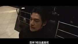 變相黑俠 圖2