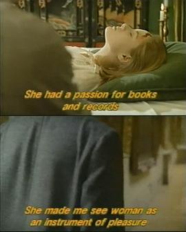 溫柔女子 圖1