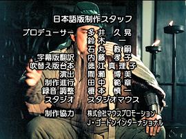 三國演義電視劇1994央視版 圖1