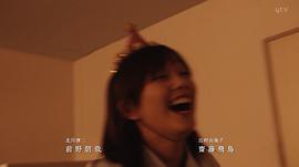 遠程遇害 圖3