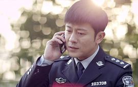 江城警事 圖3
