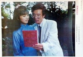 就要嫁給你 圖9