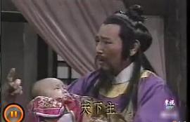 一代女皇 圖10