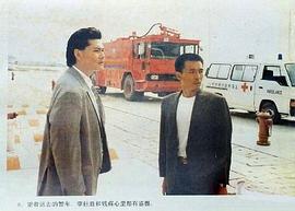 激情警探 圖5