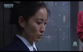 奇怪的房客 圖6