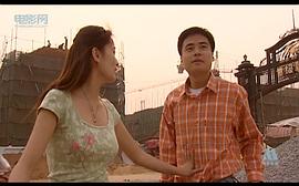 奇怪的房客 圖9