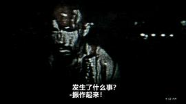 幽靈 圖6