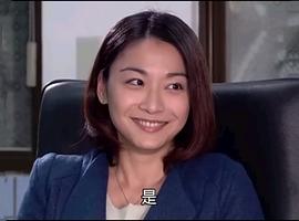 廉政英雄 圖7