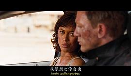 007天幕危机免费完整版雅酷 图4
