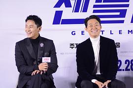 紳士 圖10