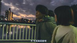 夫婦圓滿秘訣～不交換嗎？僅此一晚～ 圖3