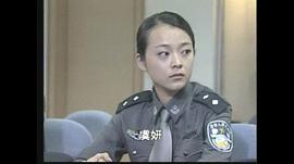 一路追擊 圖2