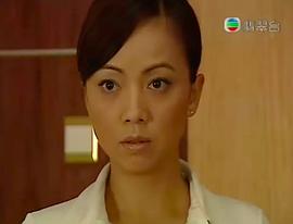 紅杏劫 圖6