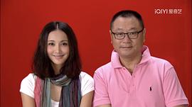 先結(jié)婚后戀愛 圖5