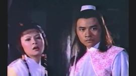 楚留香傳奇 圖6