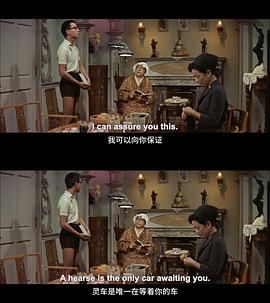 春夢 圖3