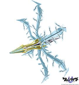 古連泰沙U 圖5