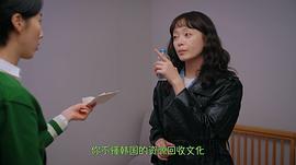 今天也很抱歉 图1