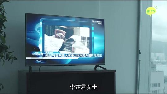 选战tvb