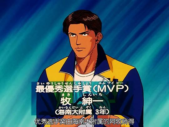 灌蓝高手