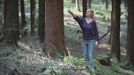 屌絲女士第二季 圖3