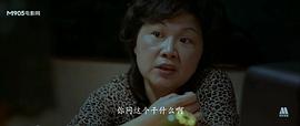 萬箭穿心 圖7