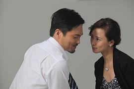 大叔，我愛你 圖4
