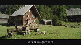 隱墻 圖4