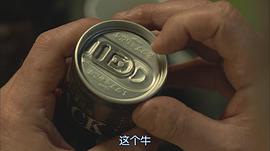 女王牌 圖7