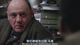 滿洲候選人 圖5