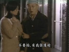 傻丁有傻福 圖5