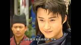 策馬嘯西風(fēng) 圖9