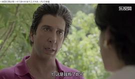 美國犯罪故事 第一季 圖6