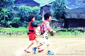 爸爸去哪兒 第二季 圖9