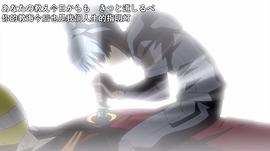 暗殺教室 第2季 圖1