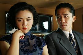 色男論壇 圖1