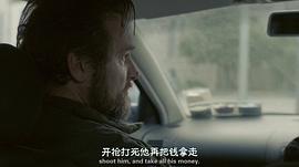 奪命交易員 圖5