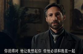 安娜·卡列尼娜 圖1
