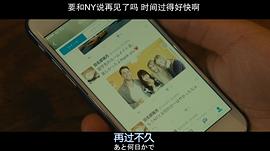 何者电影经典台词 图1