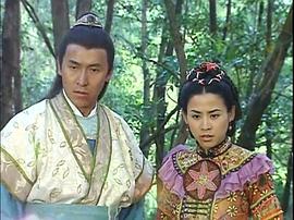 烽火奇遇結(jié)良緣 圖5