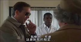 第一夫人的保镖豆瓣评分 图1