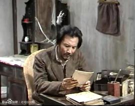 上海屋檐下 圖4