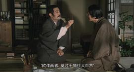 我是貓 圖3