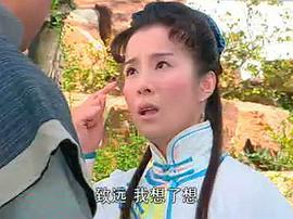 啞巴新娘 圖6