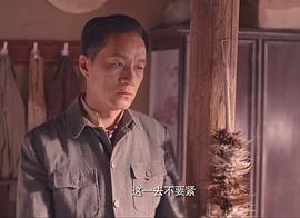 老農(nóng)民 圖8