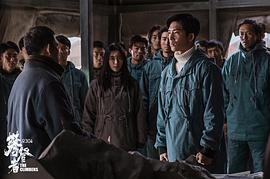攀登者 圖6