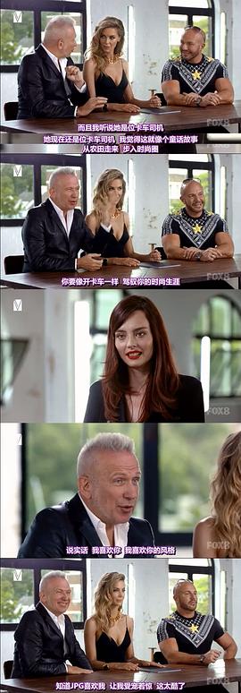 澳洲超模大賽 第九季 圖4