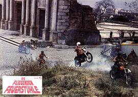 追殺1973 圖1