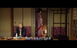 男人們的大和 圖4