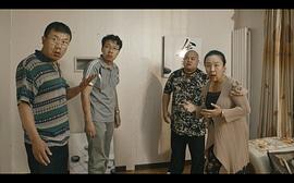 毛騙 終結(jié)篇 圖9